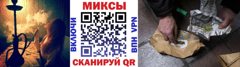 сколько стоит  Шиханы  KRAKEN зеркало  БУТИРАТ Butirat 