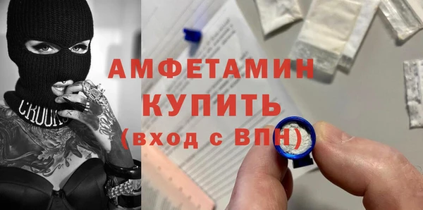 таблы Пестово