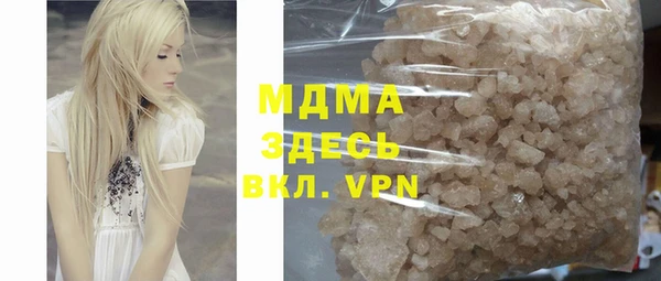 каннабис Балахна
