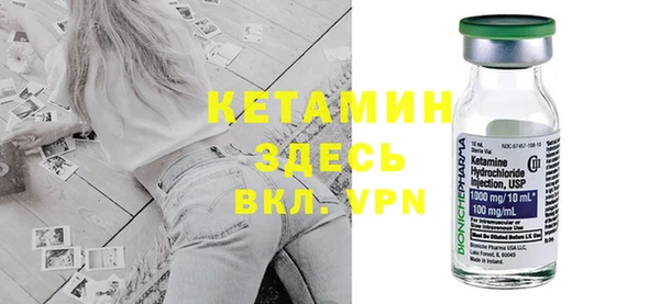 таблы Пестово