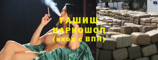 кокаин перу Пересвет
