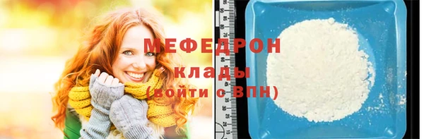 кокаин перу Пересвет
