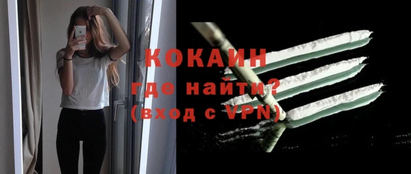 spice Баксан