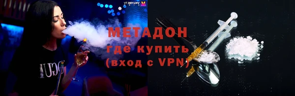 таблы Пестово