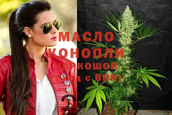 таблы Пестово
