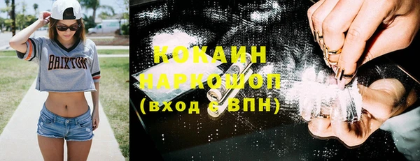 таблы Пестово