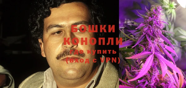 кокаин перу Пересвет