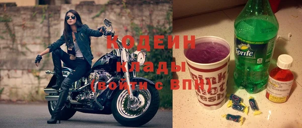 spice Баксан