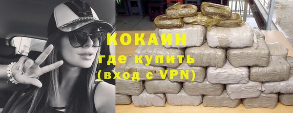 spice Баксан