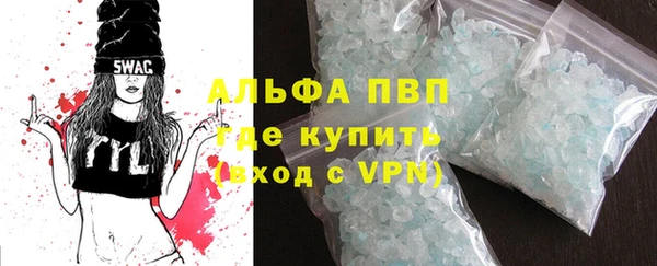 кокаин перу Пересвет