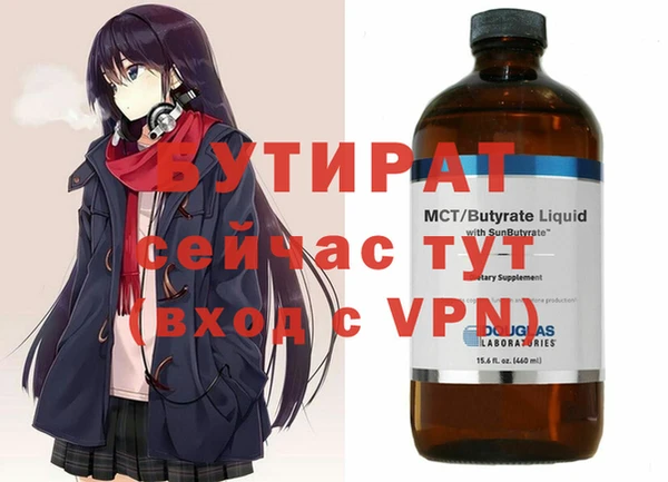 кокаин перу Пересвет