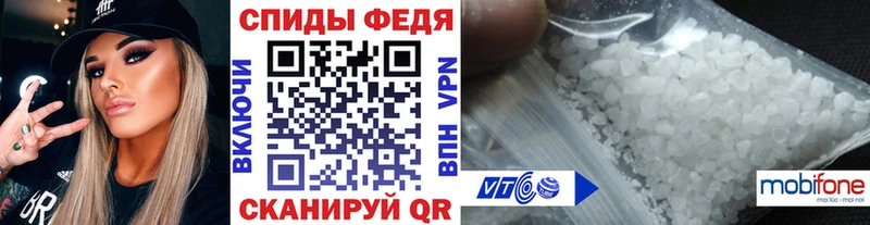 магазин продажи наркотиков  Шиханы  Первитин Декстрометамфетамин 99.9% 